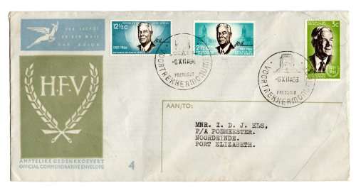 1966 RSA H.F. Verwoerd Official Commemorative Envelope FDC 4
