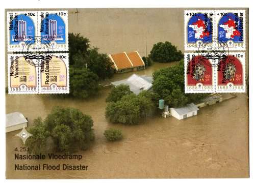 1988 RSA National Flood Disaster FDC 4.25.1
