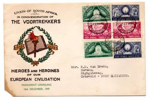 1949 RSA Monument Unveiling FDC