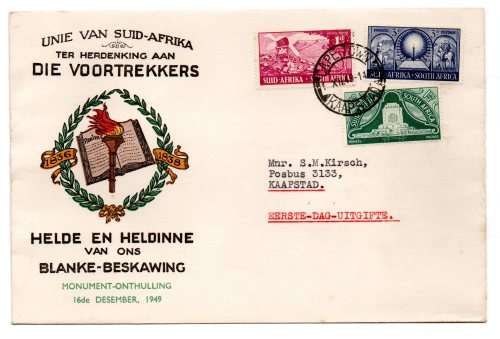 1949 RSA Monument Unveiling FDC