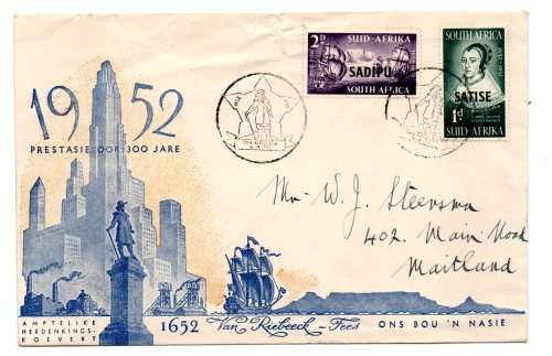 1952 RSA 1652 Van Riebeeck - Fees 1952 Prestasie oor 300 Jare Commemorative Cover *SATISE/SADIPU Ove