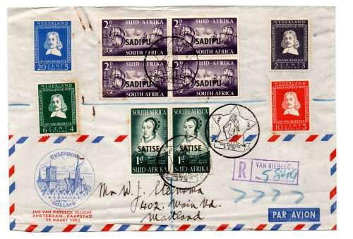 1952 RSA Jan Van Riebeeck Vlucht Amsterdam - Kaapstad 25 March 1952 Commemorative Cover * SATISE/SAD