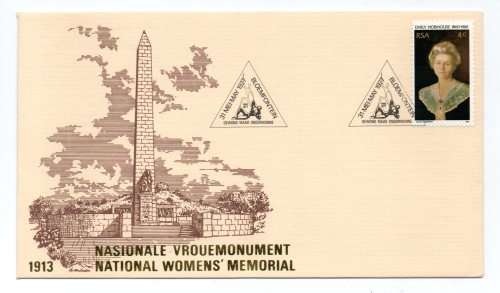 1977 RSA National Womens` Memorial Commemorative Cover