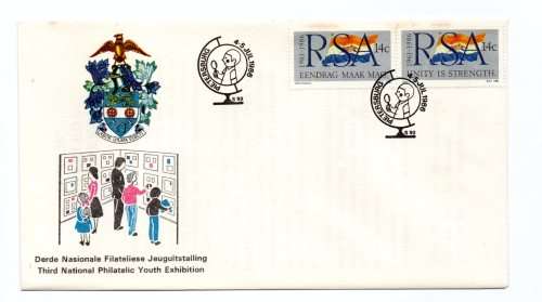 1986 RSA Third National Philatelic Youth Exhibition Commemorative Cover