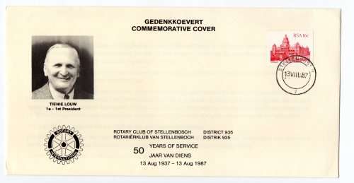 1987 RSA Rotary Club of Stellenbosch  Tienie Louw Commemorative Cover