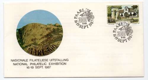 1987 RSA Paarl 300 National Philatelic Exhibition Commemorative Cover
