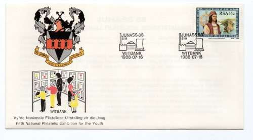 1988 RSA 5th National Philatelic Exhibition for the Youth Commemorative Cover