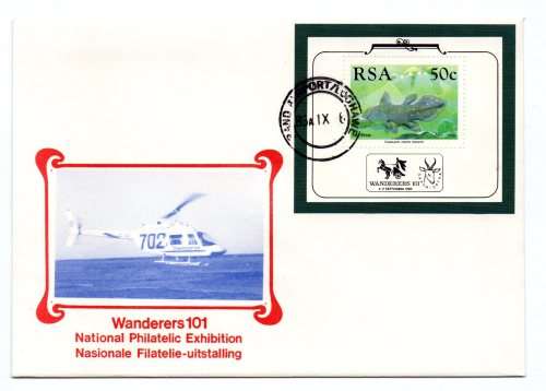 1989 RSA Wanderers 101 National Philatelic Exhibition Commemorative Cover
