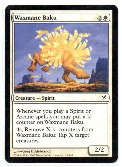 Magic The Gathering 1993 - 2005 - Waxmane Baku - Common - Betrayers of Kamigawa