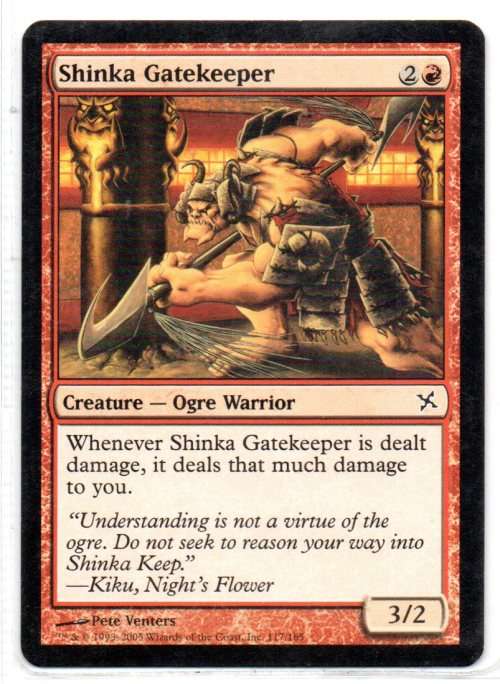 Magic The Gathering 1993 - 2005 - Shinka Gatekeepers - Common - Betrayers of Kamigawa