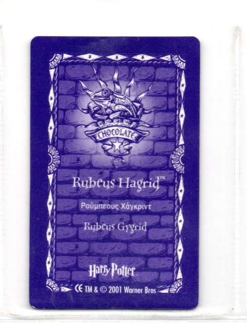 2001 Warner Bros. Harry Potter Chocolate Frog Lenticular Cards - Series 1 - Rubeus Hagrid