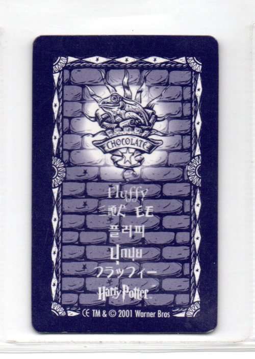 2001 Warner Bros. Harry Potter Chocolate Frog Lenticular Cards - Series 1 - Fluffy