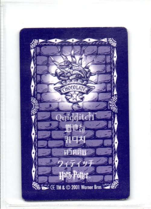 2001 Warner Bros. Harry Potter Chocolate Frog Lenticular Cards - Series 1 - Quidditch