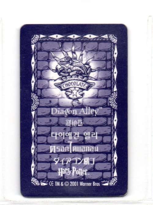 2001 Warner Bros. Harry Potter Chocolate Frog Lenticular Cards - Series 1 - Diagon Alley