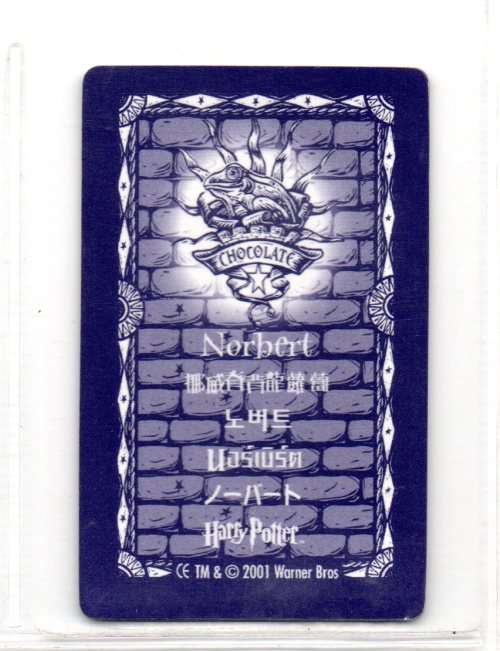 2001 Warner Bros. Harry Potter Chocolate Frog Lenticular Cards - Series 1 - Norbert