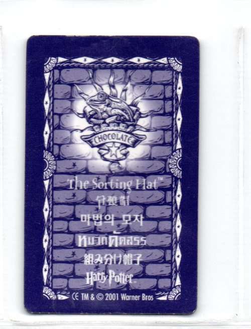 2001 Warner Bros. Harry Potter Chocolate Frog Lenticular Cards - Series 1 - The Sorting hat