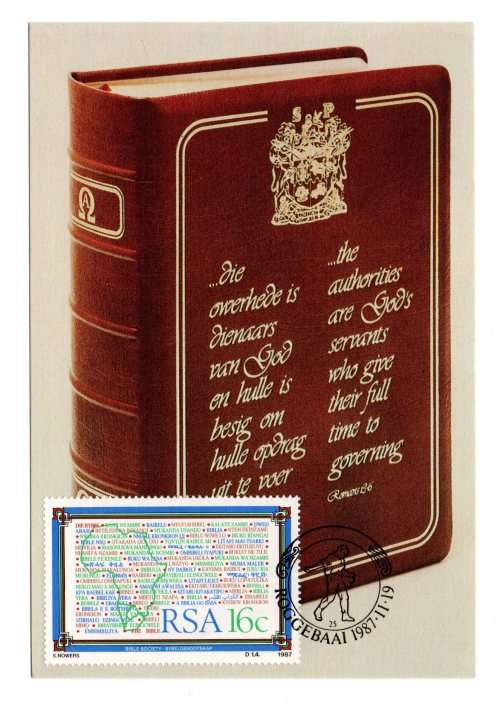1987 RSA The Bible - Unique and Eternal Postcard Set