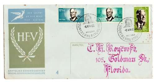 1966 RSA Official Commemorative Envelope FDC 4