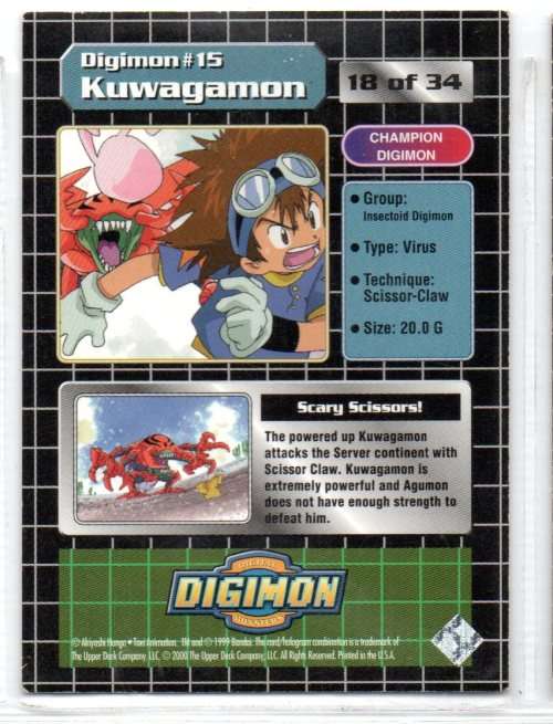 1999 Bandai Upper Deck Digimon Series 1 - Kuwagamon 18/34