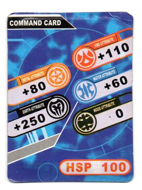 Bakugan 2009 Sega Toys/Spin Master - Command Card HSP 100