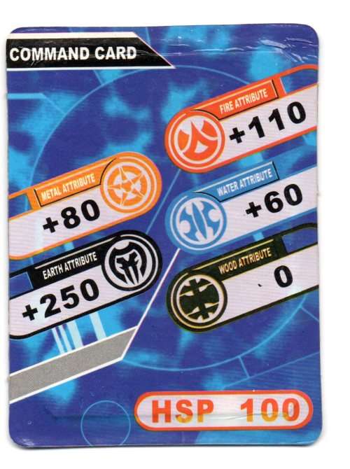 Bakugan 2009 Sega Toys/Spin Master - Command Card HSP 100