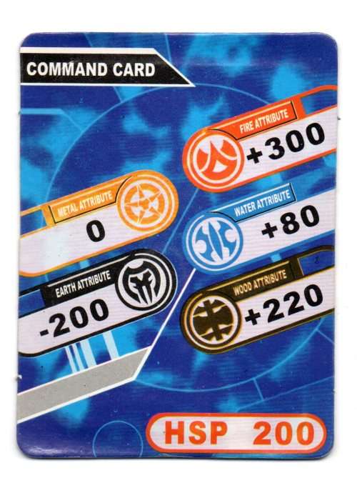 Bakugan 2009 Sega Toys/Spin Master - Command Card HSP 200