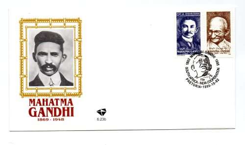 1995 RSA Mahatma Gandhi Commemoration FDC 6.23b