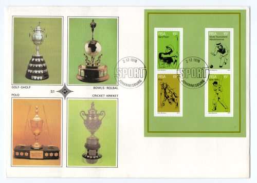 1976 RSA Sport in South Africa FDC S1 & Maxi