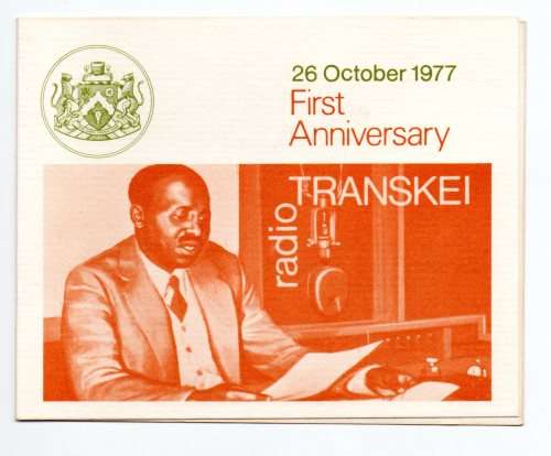 1977 Transkei Radio Collectors Sheet 1.6a
