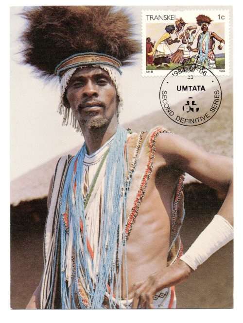 1984 Transkei Second Definitive Series Postcard Set of 17