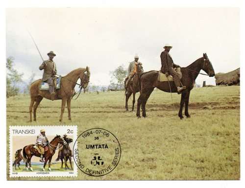 1984 Transkei Second Definitive Series Postcard Set of 17