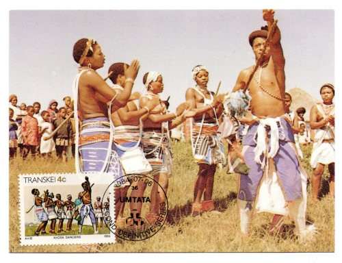 1984 Transkei Second Definitive Series Postcard Set of 17
