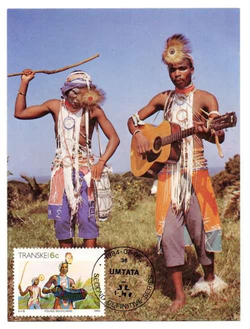 1984 Transkei Second Definitive Series Postcard Set of 17