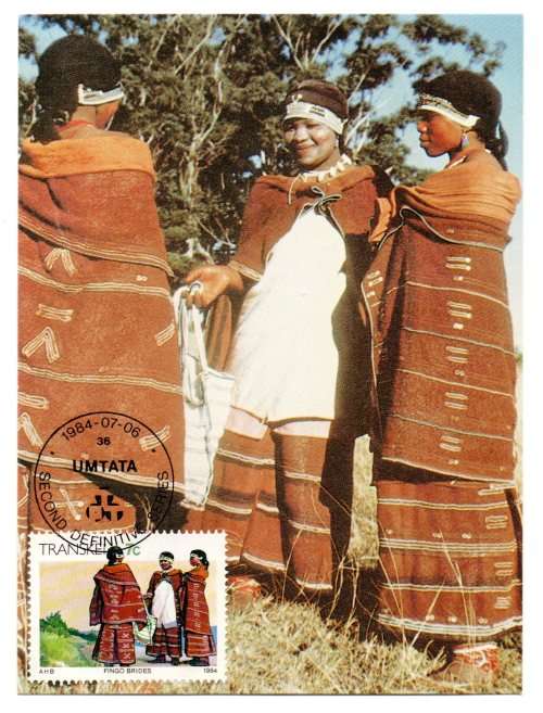 1984 Transkei Second Definitive Series Postcard Set of 17