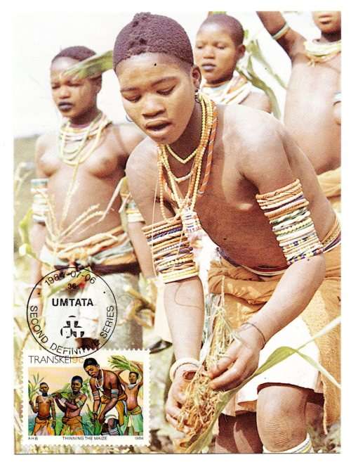 1984 Transkei Second Definitive Series Postcard Set of 17