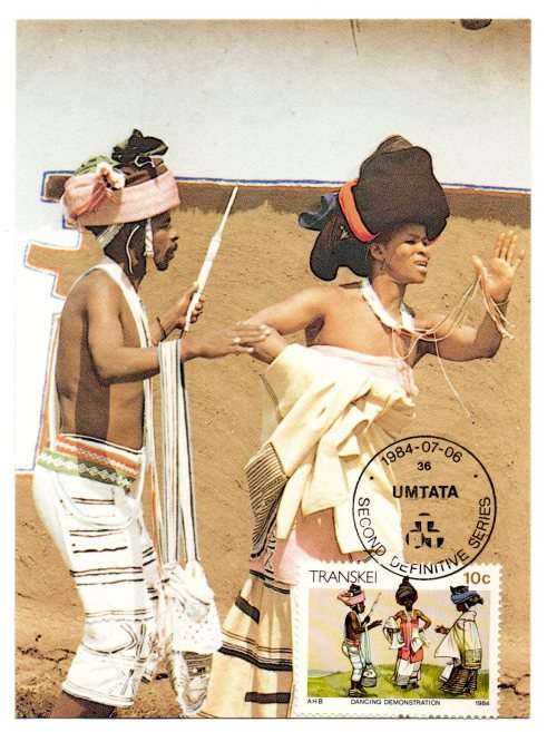 1984 Transkei Second Definitive Series Postcard Set of 17