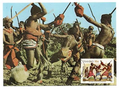 1984 Transkei Second Definitive Series Postcard Set of 17