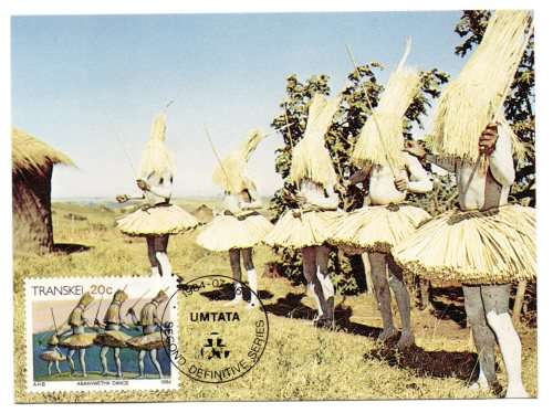 1984 Transkei Second Definitive Series Postcard Set of 17