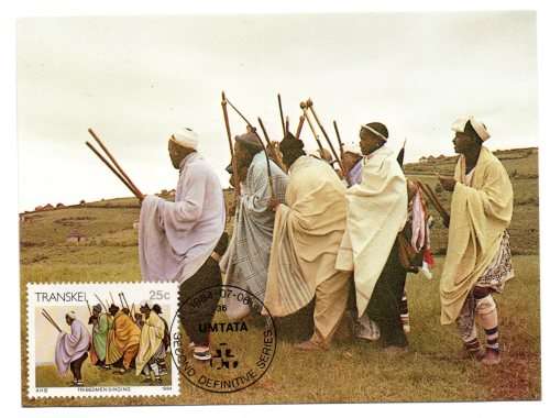 1984 Transkei Second Definitive Series Postcard Set of 17