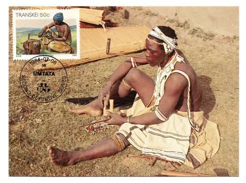1984 Transkei Second Definitive Series Postcard Set of 17
