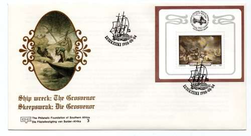 1988 Transkei Shipwreck: The Grosvenor The Philatelic Foundation of Southern African 3