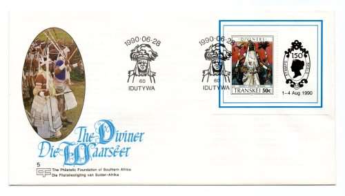 1990 Transkei The Diviner The Philatelic Foundation of Southern Africa 5