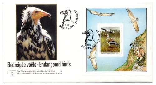 1991 Transkei Endangered Birds The Philatelic Foundation of Southern Africa 6