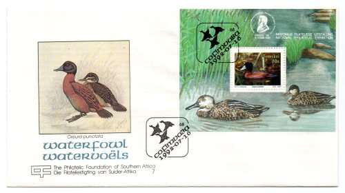 1992 Transkei Waterfowl The Philatelic Foundation of Southern Africa 7