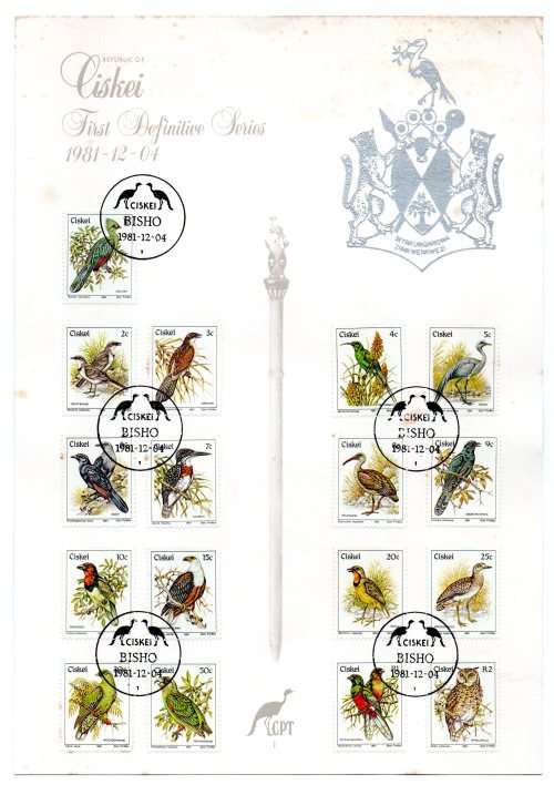 1981 Ciskei First Definitive Series FDC 1