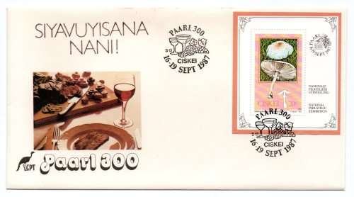 1987 Ciskei  Paarl 300 Commemorative Cover