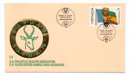 1979 Venda SAPDA79 S.A. Philatelic Dealers Association Commemorative Cover
