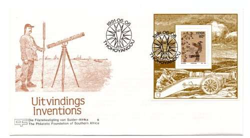 1991 Venda inventions The Philatelic Foundation of Southern Africa Miniature Sheet Single
