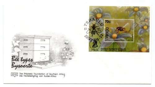 1992 Venda Indigenous Bees The Philatelic Foundation of Southern Africa