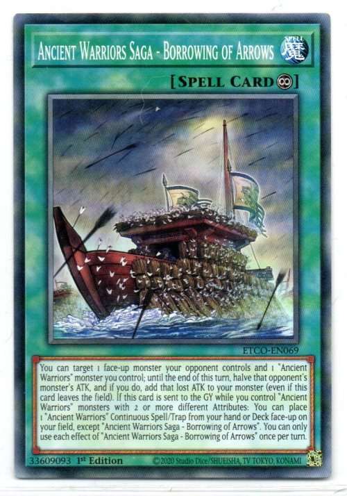 Yu-Gi-Oh! - Ancient Warriors Saga - Borrowing of Arrows - 1st Ed/Common - Eternity Code (ETCO-EN069)